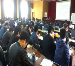 长沙新亚教育轮播1