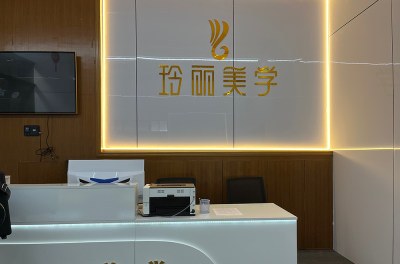 玲丽美业教育轮播5