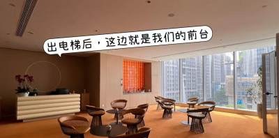 森恺留学相册4