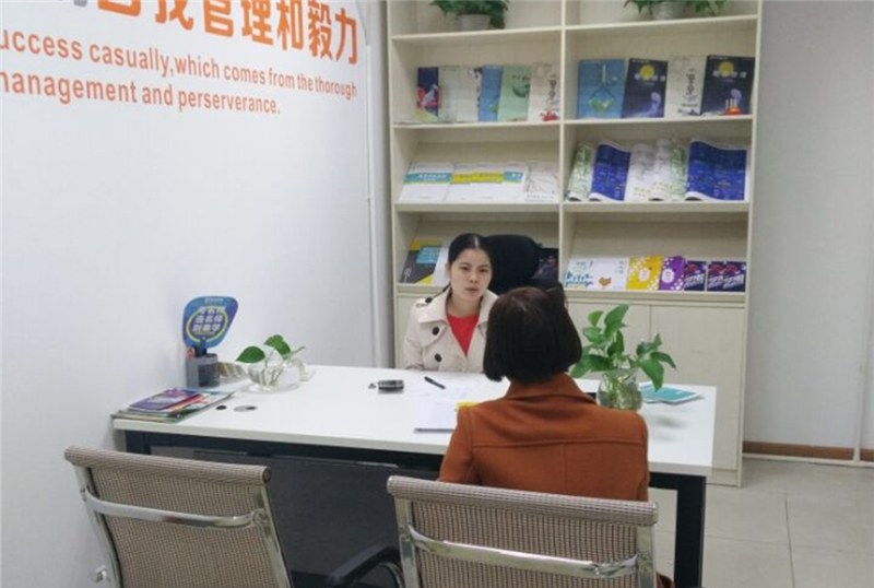 南宁秦学未来树教育轮播3