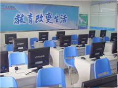 北大青鸟广州俊星校区