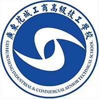 广东花都工商高级技工学校轮播1