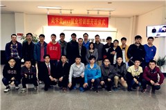长沙尚学堂培训学校轮播4
