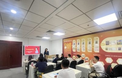 北京任氏针灸埋线研究中心轮播4