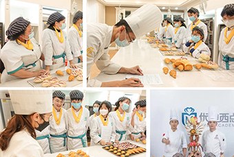 广州优美西点烘焙职业培训学校相册2