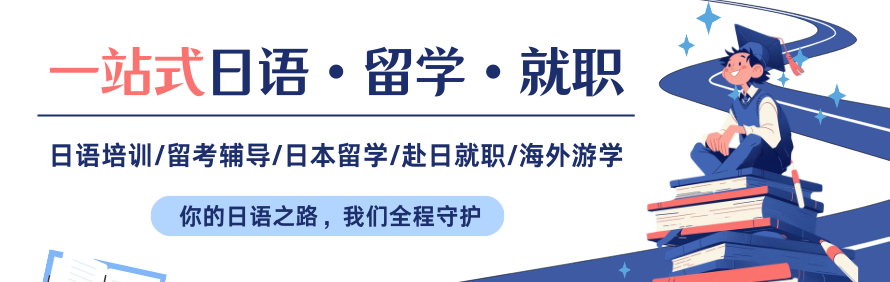 成都一心町教育轮播1