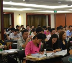 盛贤教育深圳培训中心轮播3