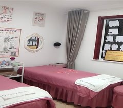 太原NS国际美妆商学院轮播2
