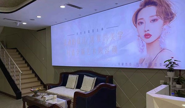 枫硕美业培训学校
