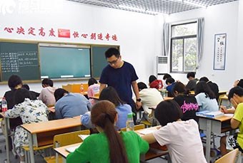 重庆腾飞教育培训学校轮播2