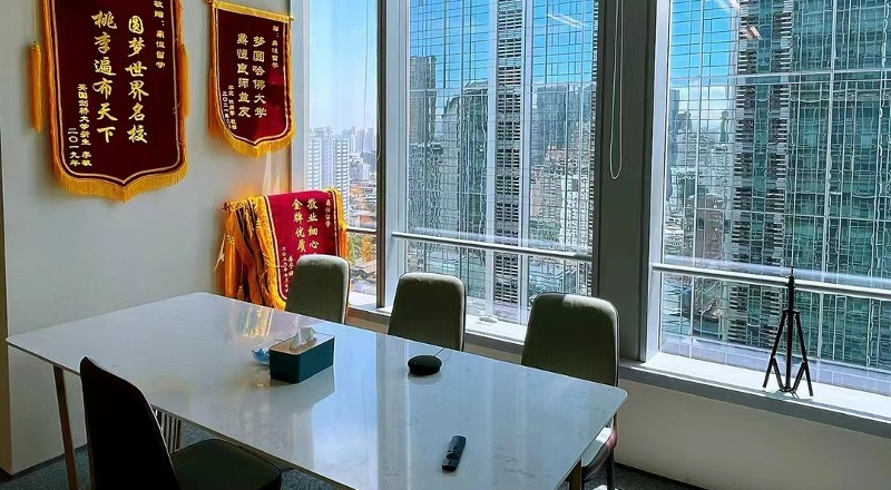 睿达留学轮播5