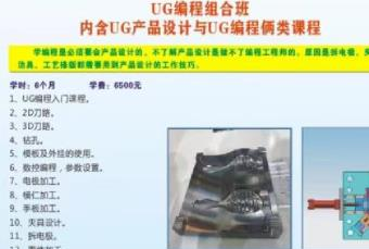 中山华奕科技实训基地轮播2