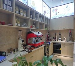 济南美味学院轮播2