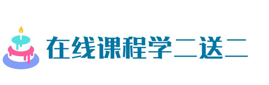 青岛膳学派小吃培训基地轮播1