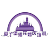 广州爱丁堡插花培训中心轮播1