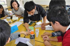 广东省海之珠职业培训学院