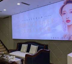 枫硕美业培训学校轮播5