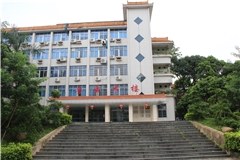 广州尊宠国际宠物美容护理培训学校相册4