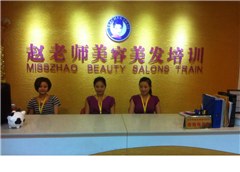 深圳赵老师培训轮播4