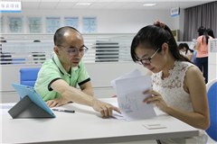 广州尚宜快上岗会计培训轮播5