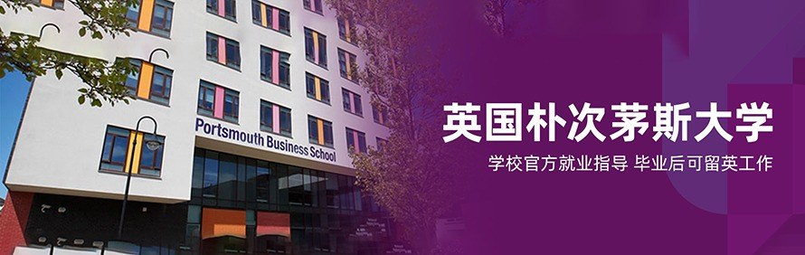 不止留学国际教育轮播4