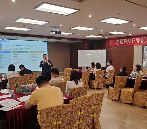 北京才聚PMP考试培训中心环境2