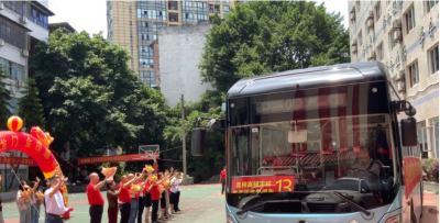 重庆奥林高辅学校轮播4