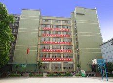北大青鸟(广力校区)