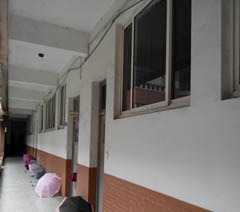 上海学喻教育轮播1