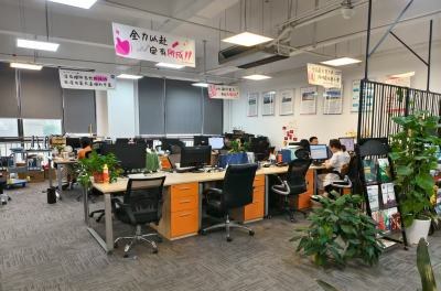 汇聚国际商学轮播5