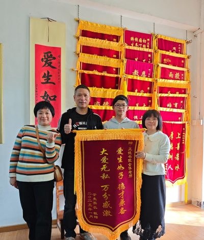 惠州正德青少年成长营轮播4