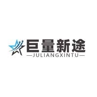 广州巨量新途传媒学院轮播1