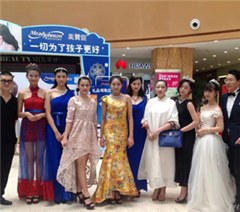 UK国际英协教学署轮播2