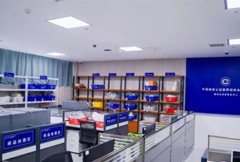 名包鉴定必修全阶培训课程