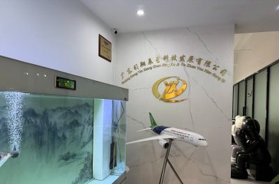 引翔辰星相册3