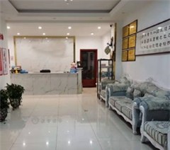 济南首塑健康培训中心轮播2