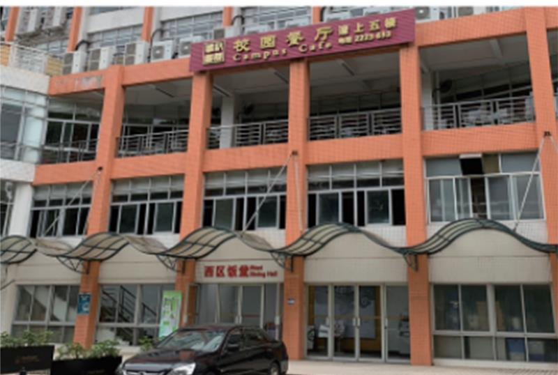 明师明途升学