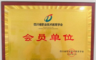 立德佳教育轮播3