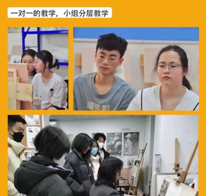 成都博睿职业技能培训学校相册1