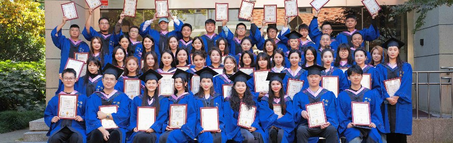 上海中检奢侈品鉴定师培训学校轮播3