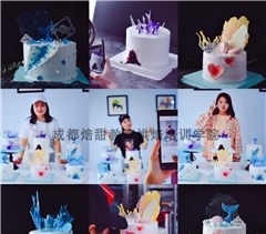 成都焙甜烘焙培训学院轮播2