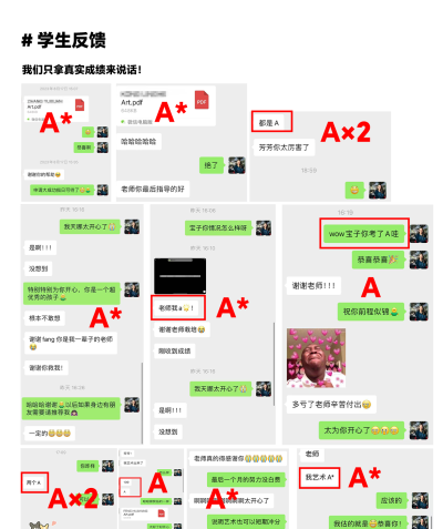 CTIC创思未来国际教育轮播4