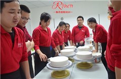 深圳鲁昂国际西点培训学校轮播3