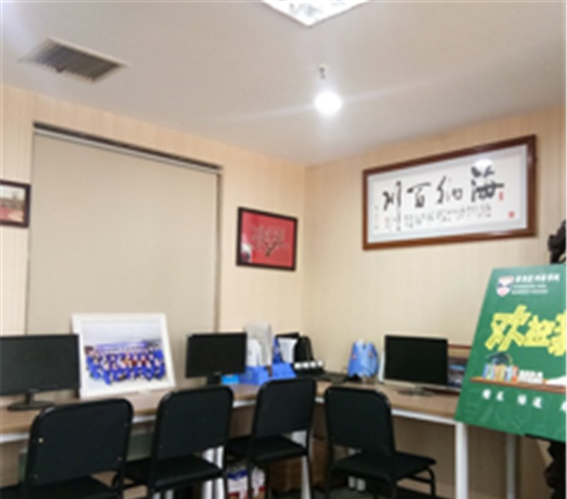 香港亚洲商学院MBA/EMBA中心
