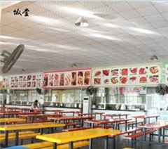广州道航教育文化高考复读学校相册4