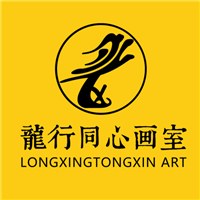 广州龙行同心画室轮播1
