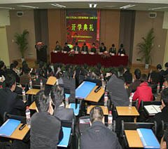 浙江语轩教育连锁轮播5
