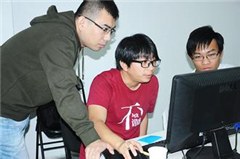 合肥中盛教育轮播3