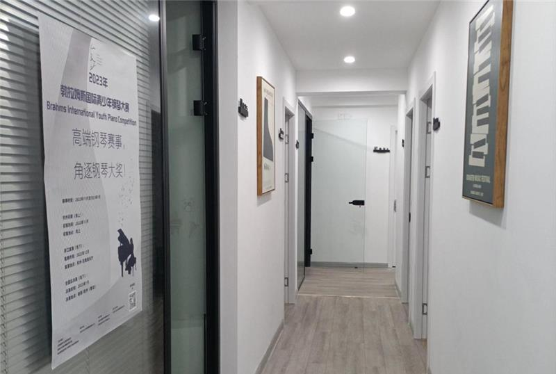 杭州乐拾光艺术中心轮播5