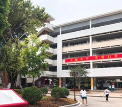 广东实验中学AP国际高中轮播5